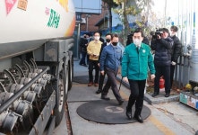 이창양 산업부 장관, 판교저유소 입ㆍ출하 현장점검