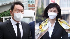 SK 최태원 회장 이혼… “노소영에 현금 665억 재산분할”