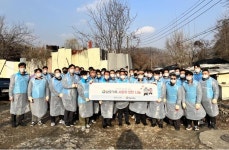 삼호개발, 2022년 사랑의 연탄나눔 봉사활동 실시