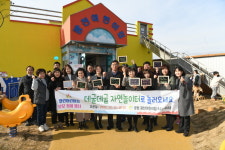 홍성군, 공립 광천어린이집 ‘데굴데굴 자연놀이터’ 준공