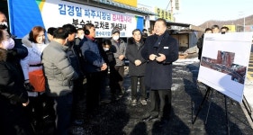 김경일 파주시장, 국지78호선 분수1리 교차로개선 개설 현장 방문
