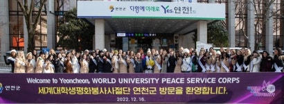 연천 찾은 월드미스유니버시티…6·25 참전한 조부모 둔 캐나다 학생 동행