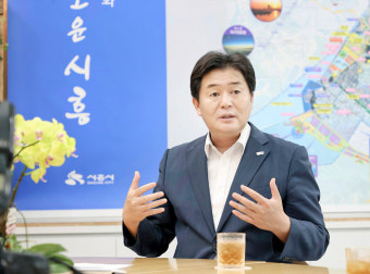 임병택 시흥시장 