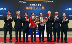 [특징주] 바이오노트, 코스피 입성 첫날 공모가 상회