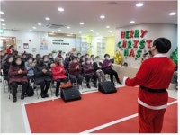 회천청소년문화의집 ‘복작복작 마을축제’