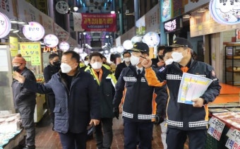 허석곤 인천소방본부장, 전통시장 현장점검