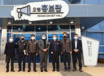 김경일 파주시장, 선진 환경기초시설 시찰 “우수사례 반영해 최고의 시설로 만들겠다”