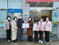 함평군, 치매안심가맹점 4곳 지정