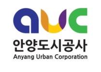 [지방도시공사가 뛴다] (12) 안양도시공사