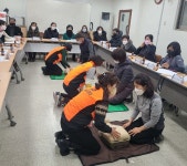 대구 북구 산격2동 행정복지센터, 심폐소생술 교육