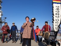 전통연희단 잔치마당, 8일 계양산서 풍물시산제 개최