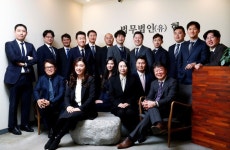 [신년특집] ‘법무법인 현(HYUN) 건설ㆍ부동산그룹’