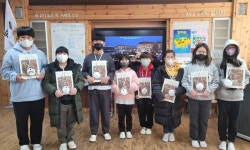 하동 양보초…소설 ‘크리스마스 선물’과 함께한 예술꽃Day