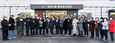 파주시, 운정4·5·6동 업무 개시...소통행정 확대
