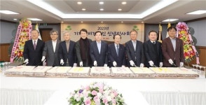 기계설비건설협회, 기계설비건설인 신년인사회 개최