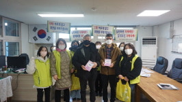 고성군 치매안심센터, 명절맞이 치매 인식개선 캠페인 실시