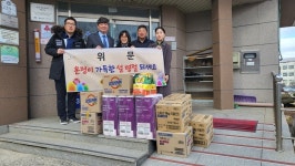 박원종 전남도의원, 설맞이 사회복지시설 위문