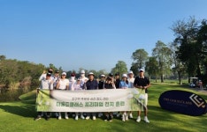 골프 스튜디오 더골드클래스, 2023 방콕 골프 레슨 프로그램 성료