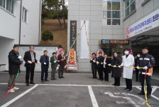 통영시정신건강복지센터 이전 현판 제막식 개최