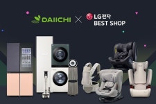 다이치, LG전자 베스트샵과 콜라보 이벤트