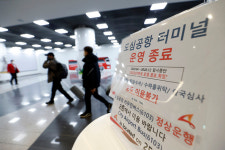 도심공항난원 | [포토] 코로나 직격탄, 도심공항터미널 결국 문을 닫아...