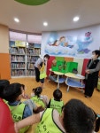 대구 서구 비산도서관, 테마별 도서관 견학 프로그램 운영