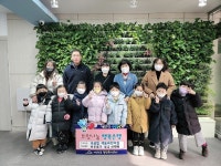 대구 수성구 색동어린이집, 이웃돕기 성금 60만원 후원