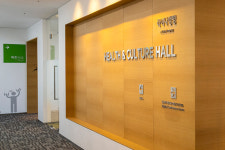 라이나생명보험, 본사 내 헬스케어센터ㆍ한의원 운영