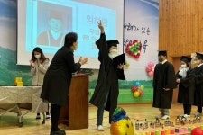 100회 졸업 맞은 하동 악양초등학교