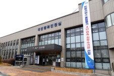 파주시, 민원서비스 종합평가 4년 연속 최우수 기관 선정