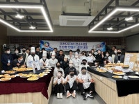 거제대학교, LINCSTAR 조리빵 경진대회 우수상 수상