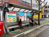 고성군, 한파 대비 버스승강장 온열 의자 추가 설치