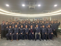 강릉건설, 창립 29주년 기념식서 중견기업 기틀 마련 다짐