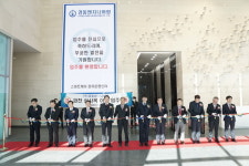 경동엔지니어링, 과천 신사옥 입주