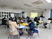 부산창의융합교육원, 코딩과 함께하는 공부의 비법