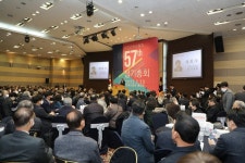 대한건축사협회 제 57회 정기총회 “30년 전보다 못한 민간 설계대가 개선”