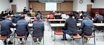 합천군, 2023년 행복합천, 희망마을만들기사업 진행