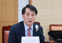 장영진 산업부 1차관 “글로벌 산업 경쟁력 강화위해 노사관계 중요해”