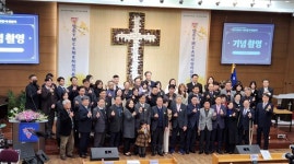 양주YMCA청춘매점 | 양주YMCA 제8차 정기총회 및 이사장 이·취임식