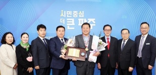 김경일 파주시장, 제10회 한반도통일공헌대상 수상