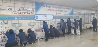 지자체ㆍ공공기관도 이젠 시민단체ㆍ노조에 강경대응
