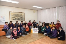 부산 문현2동 사랑의 경로당, 튀르키예·시리아 지진피해 지원 성금 100만원 전달