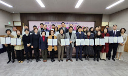 천안시 청룡동, 천안시기자협회 및 23개 사회복지기관과 MOU체결