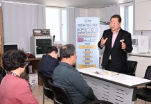 김경일 파주시장, 파주시 긴급 에너지 생활안정지원금‘찾아가는 신청 서비스’현장 운영