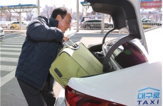 이만규 대구시의회 의장, 대구로택시 일일기사로 민생탐방