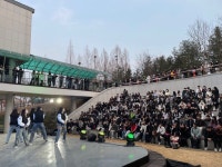 거창군청소년수련관, 유스데이 축제 성료