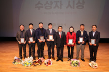 양산시, 지방세 성실납세자 표창패 수여