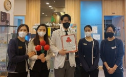 기특한 한의원, 착한병원 가입식