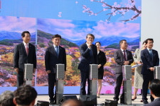 구례,곡성,하동,광양 섬진강 관광시대 선포식 개최