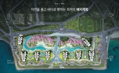 용역비 100억원, 부산 삼익비치 재건축 설계용역 건원이 따냈다